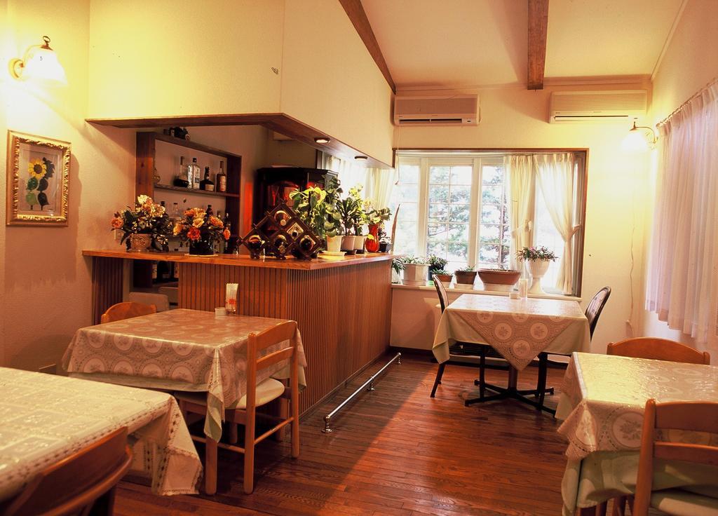 Auberge de jeunesse The Pageant à Nikkō Extérieur photo